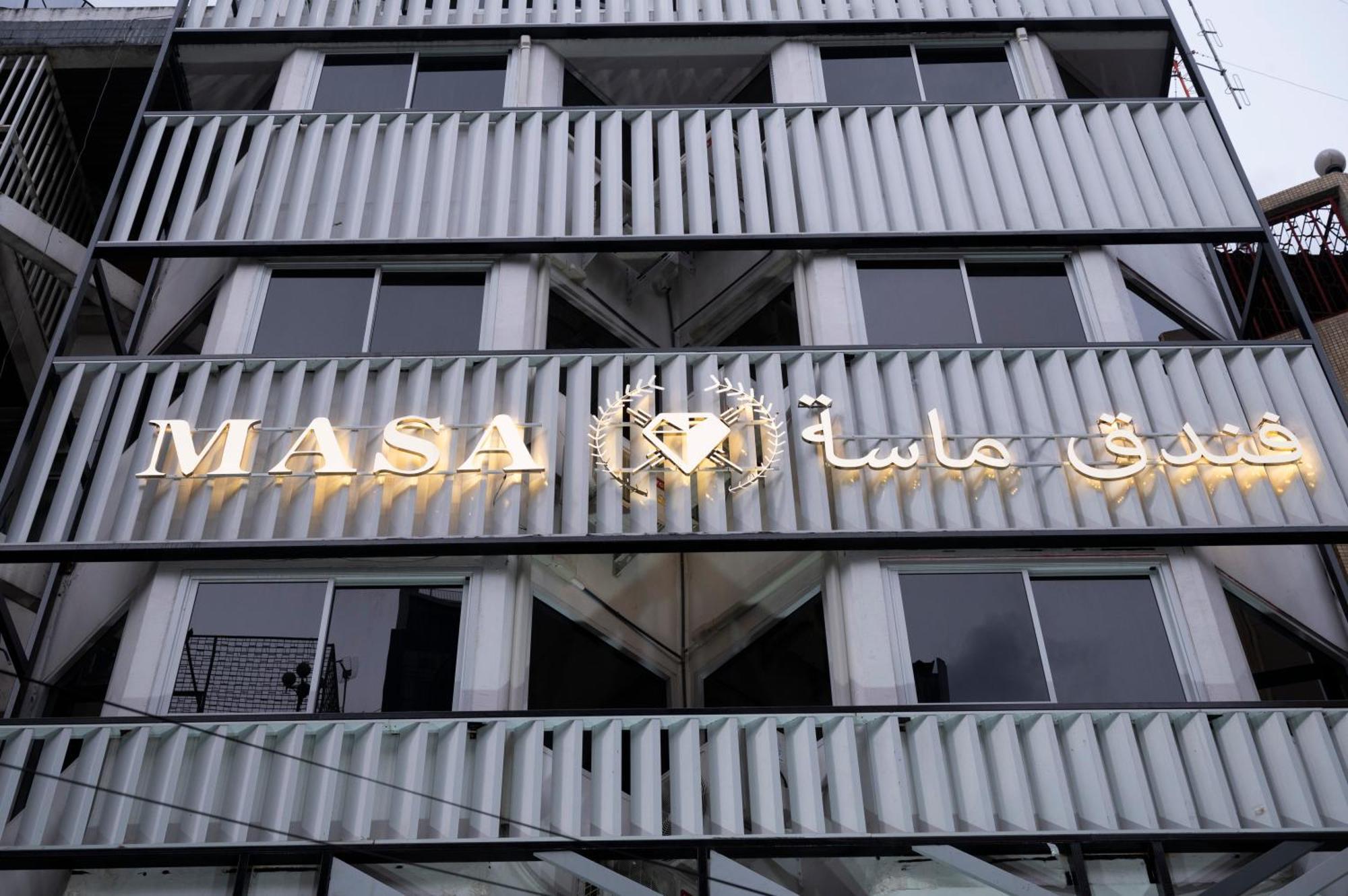 Masa Hotel فندق الماسة شارع العرب Бангкок Екстер'єр фото